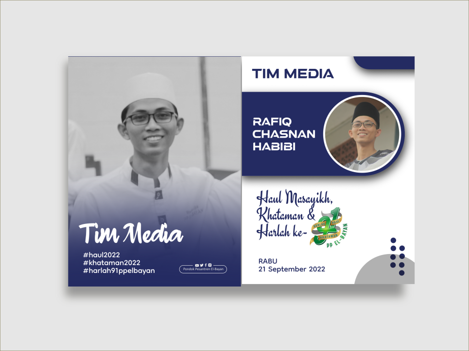 ID Card Desain
