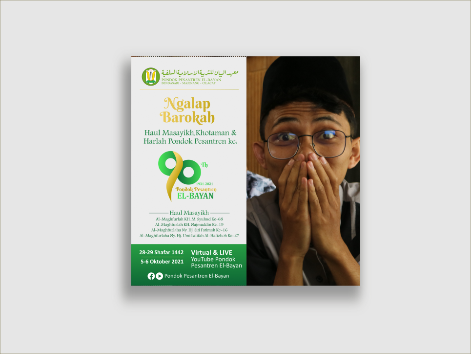 Twibbon Desain