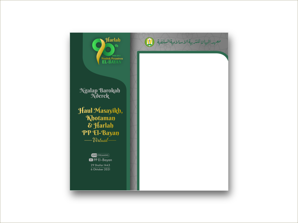 Twibbon Desain