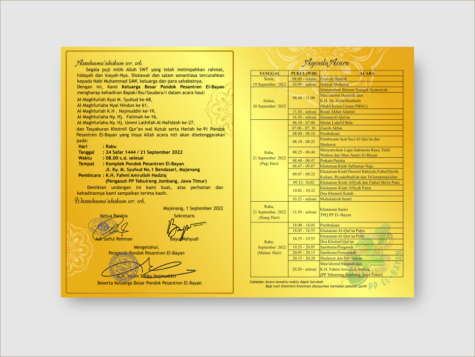 Invitation Desain
