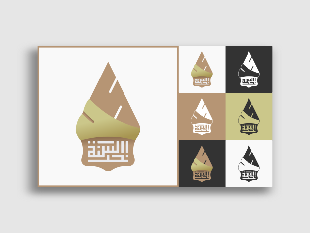 Logo Unofficial 45