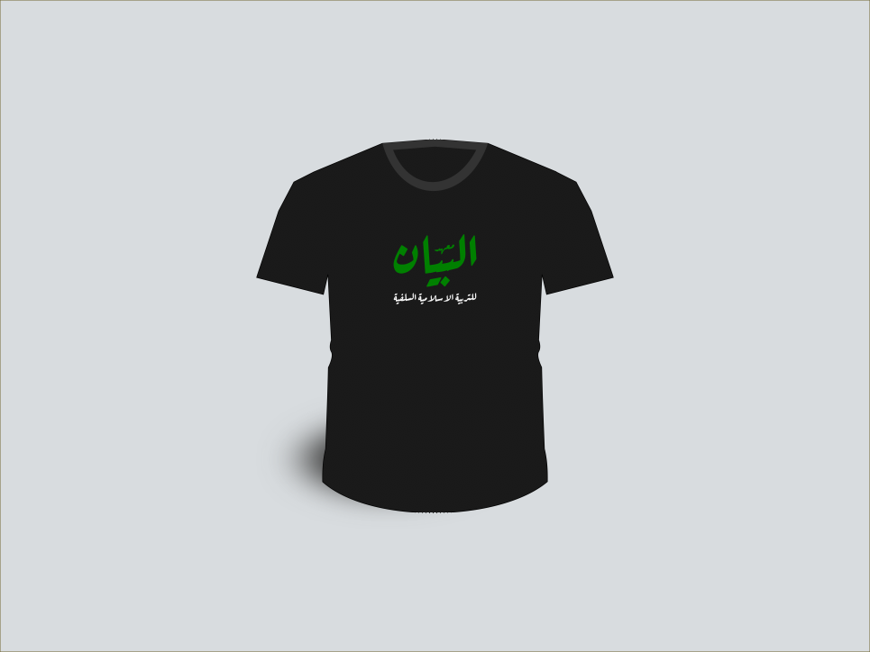 Desain Shirt 2